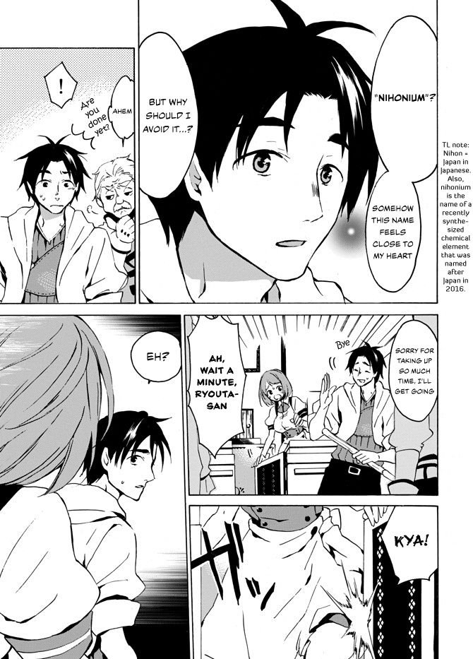 Page 5 of Chapter 3