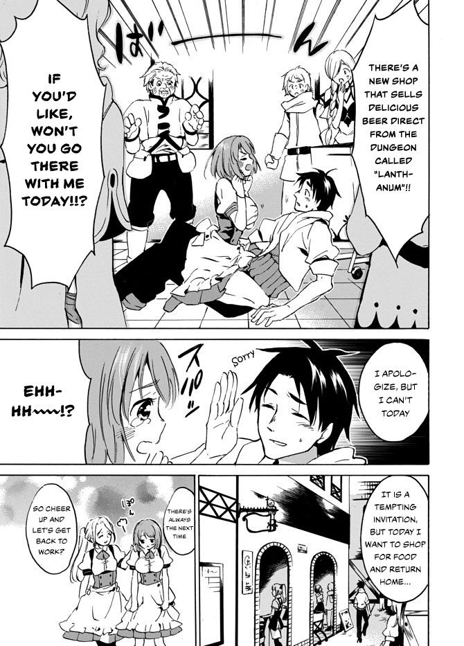 Page 7 of Chapter 3
