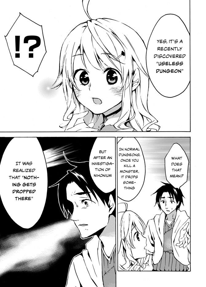 Page 12 of Chapter 3
