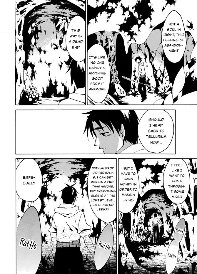 Page 17 of Chapter 3