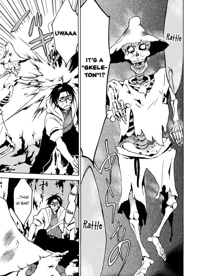 Page 20 of Chapter 3