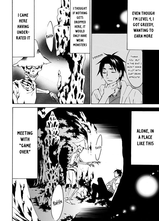 Page 21 of Chapter 3