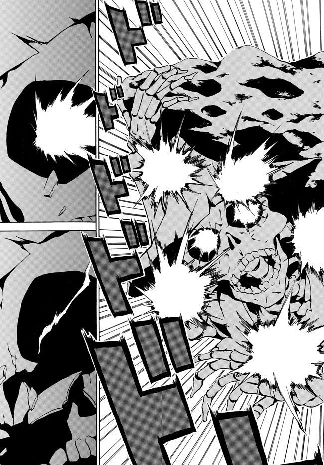Page 26 of Chapter 3