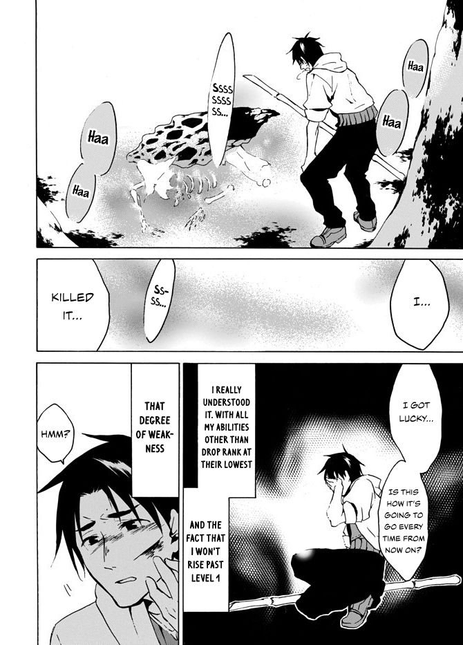 Page 27 of Chapter 3