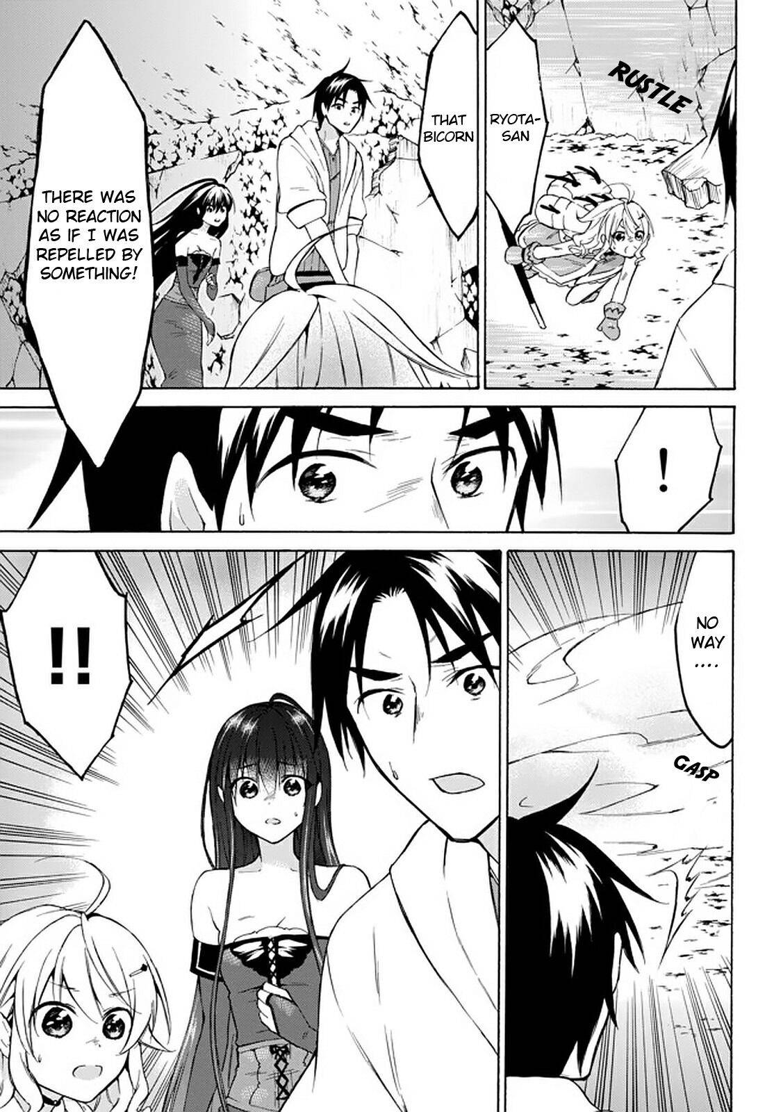 Page 13 of Chapter 30