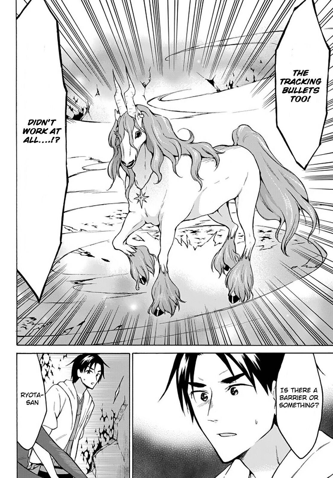 Page 14 of Chapter 30