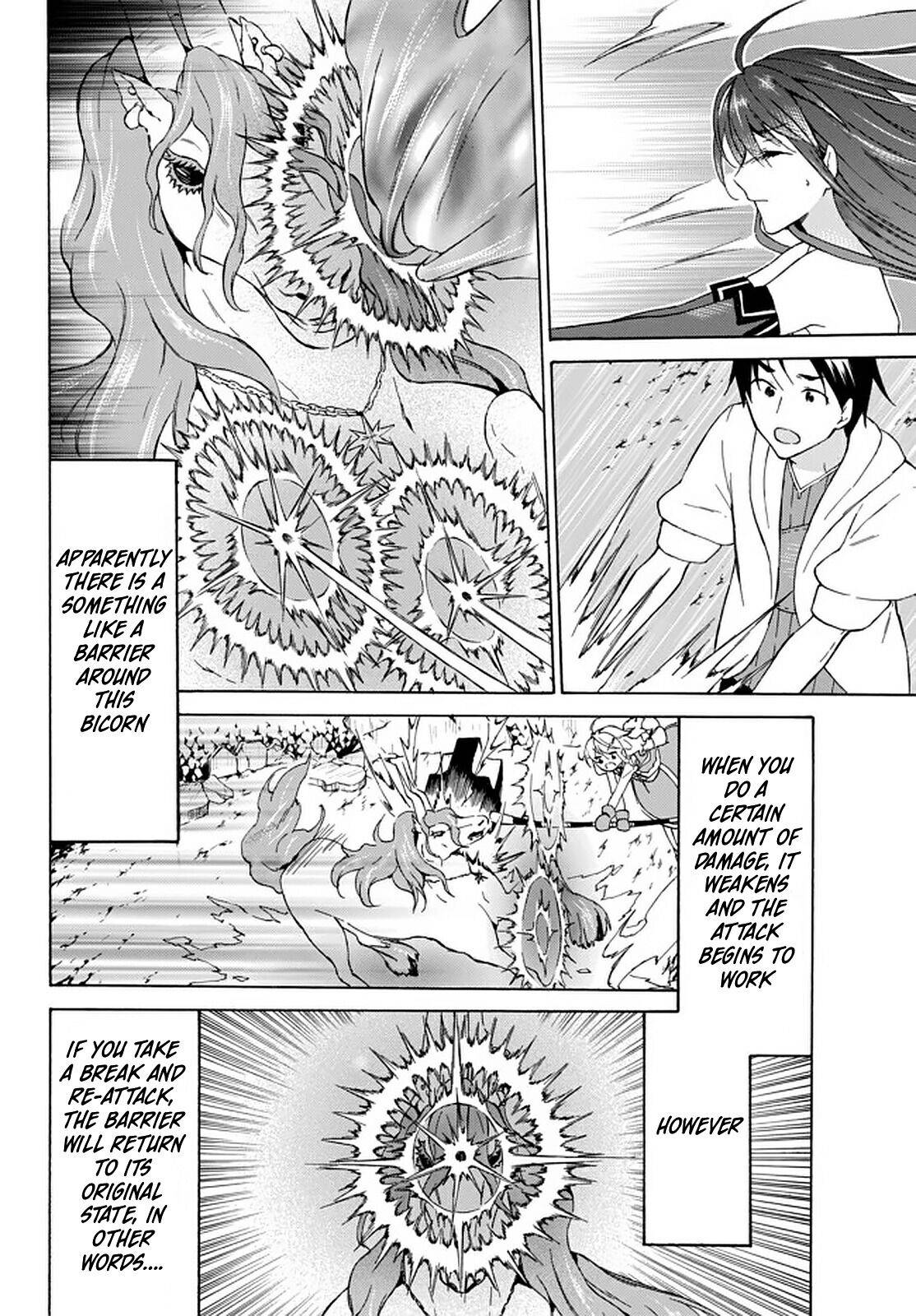 Page 16 of Chapter 30