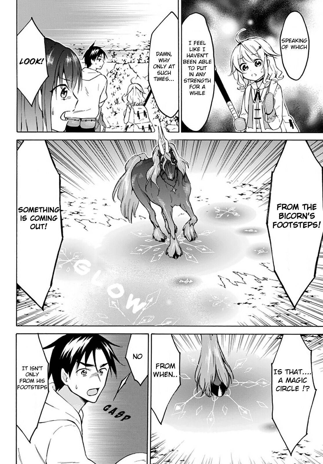 Page 18 of Chapter 30