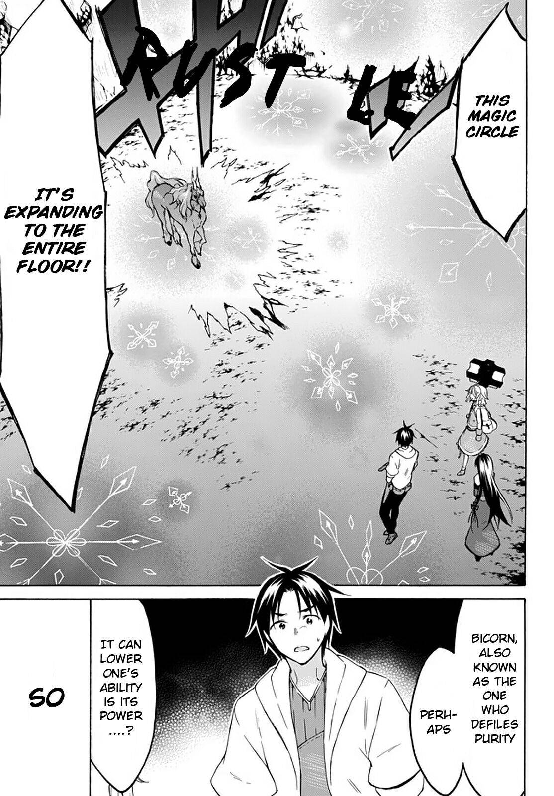 Page 19 of Chapter 30