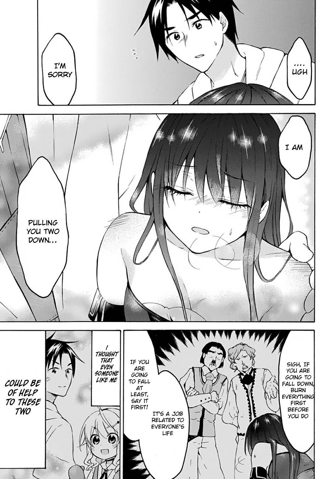 Page 23 of Chapter 30