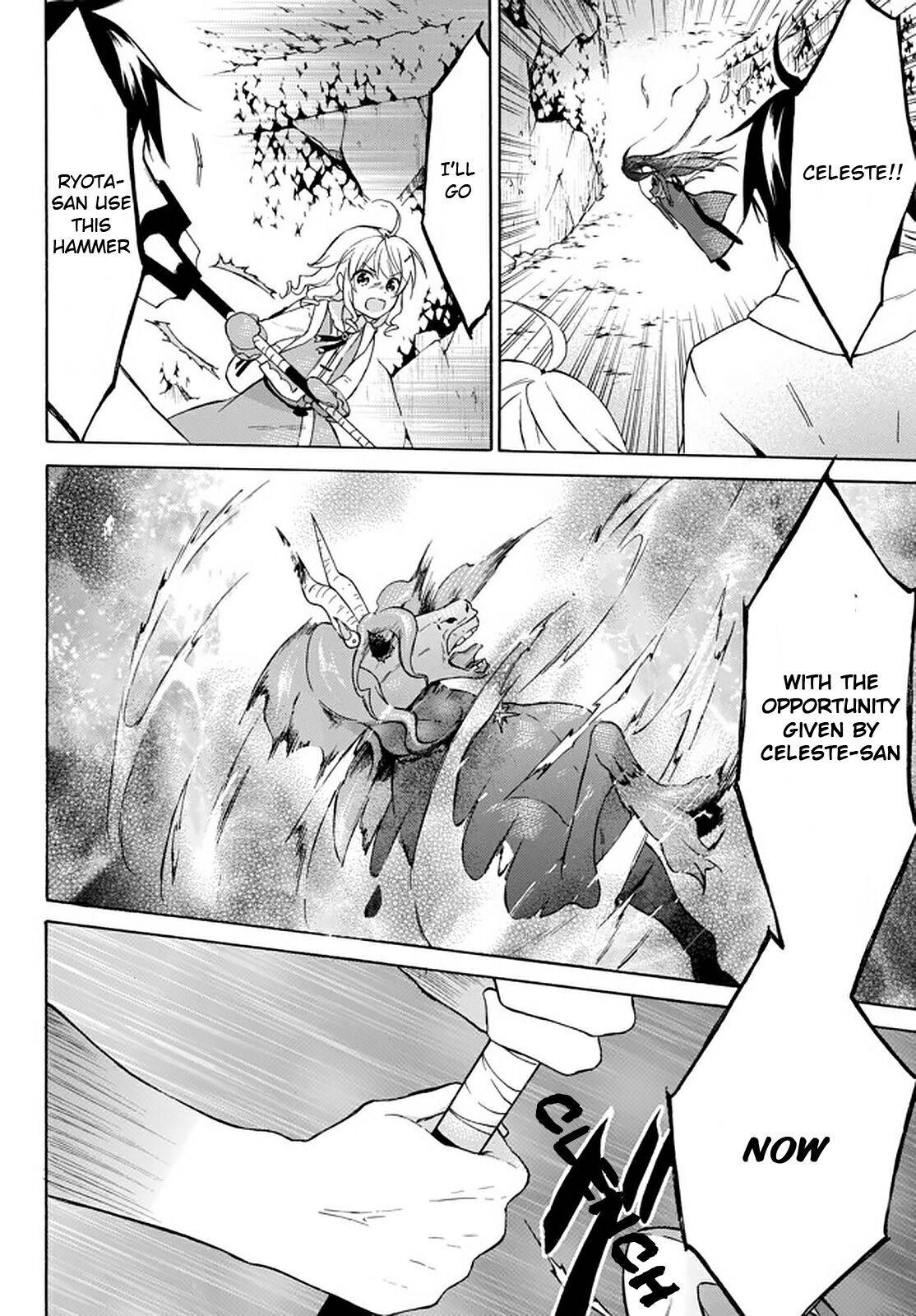 Page 31 of Chapter 30