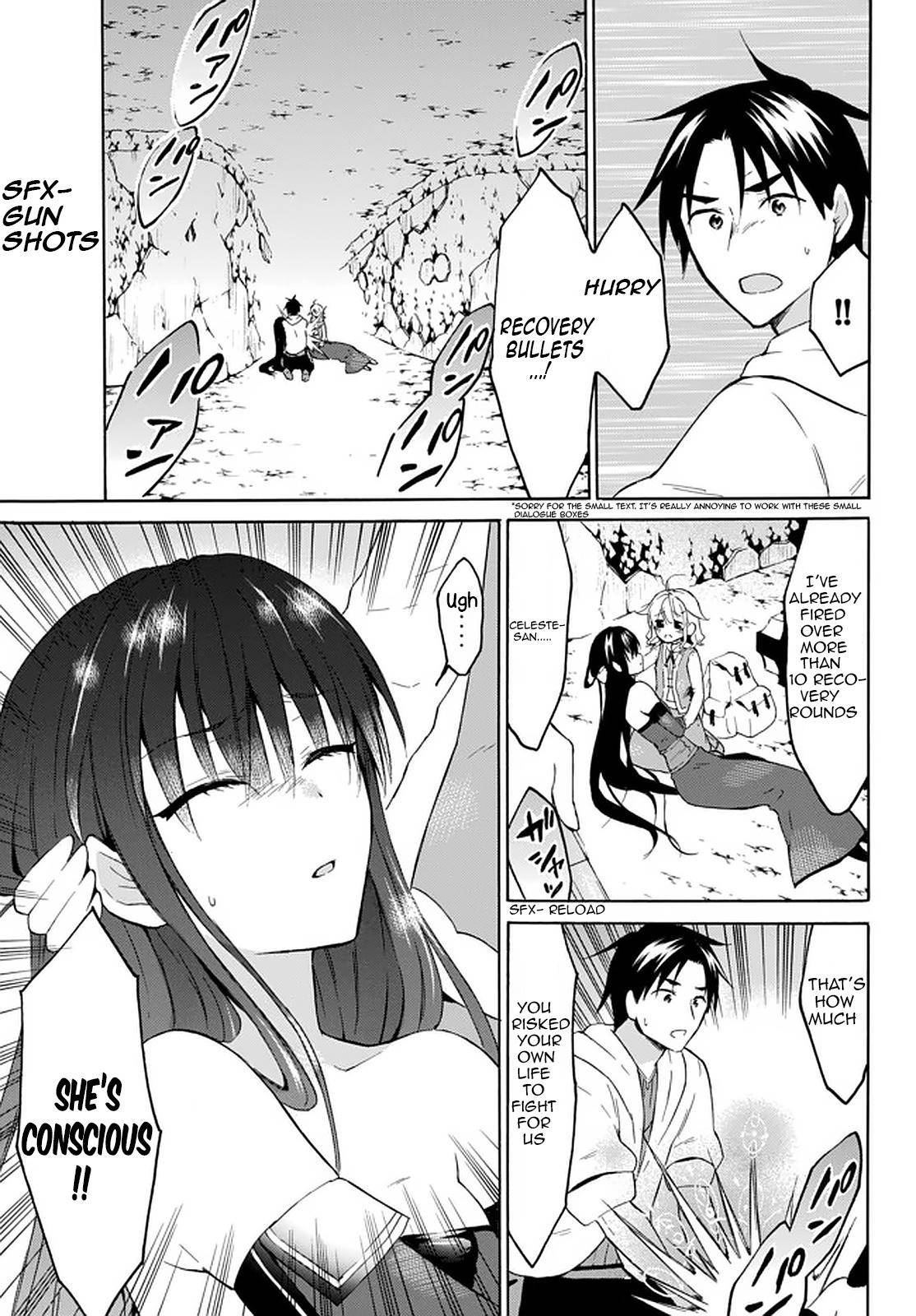 Page 5 of Chapter 31