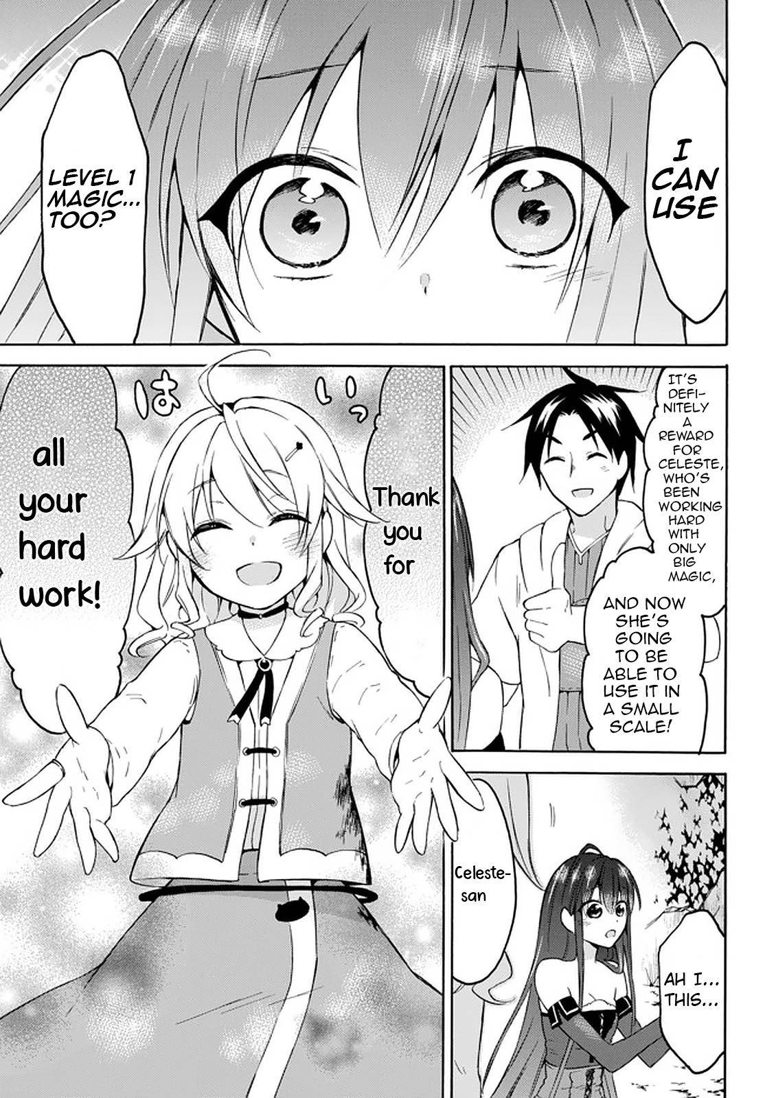 Page 11 of Chapter 31