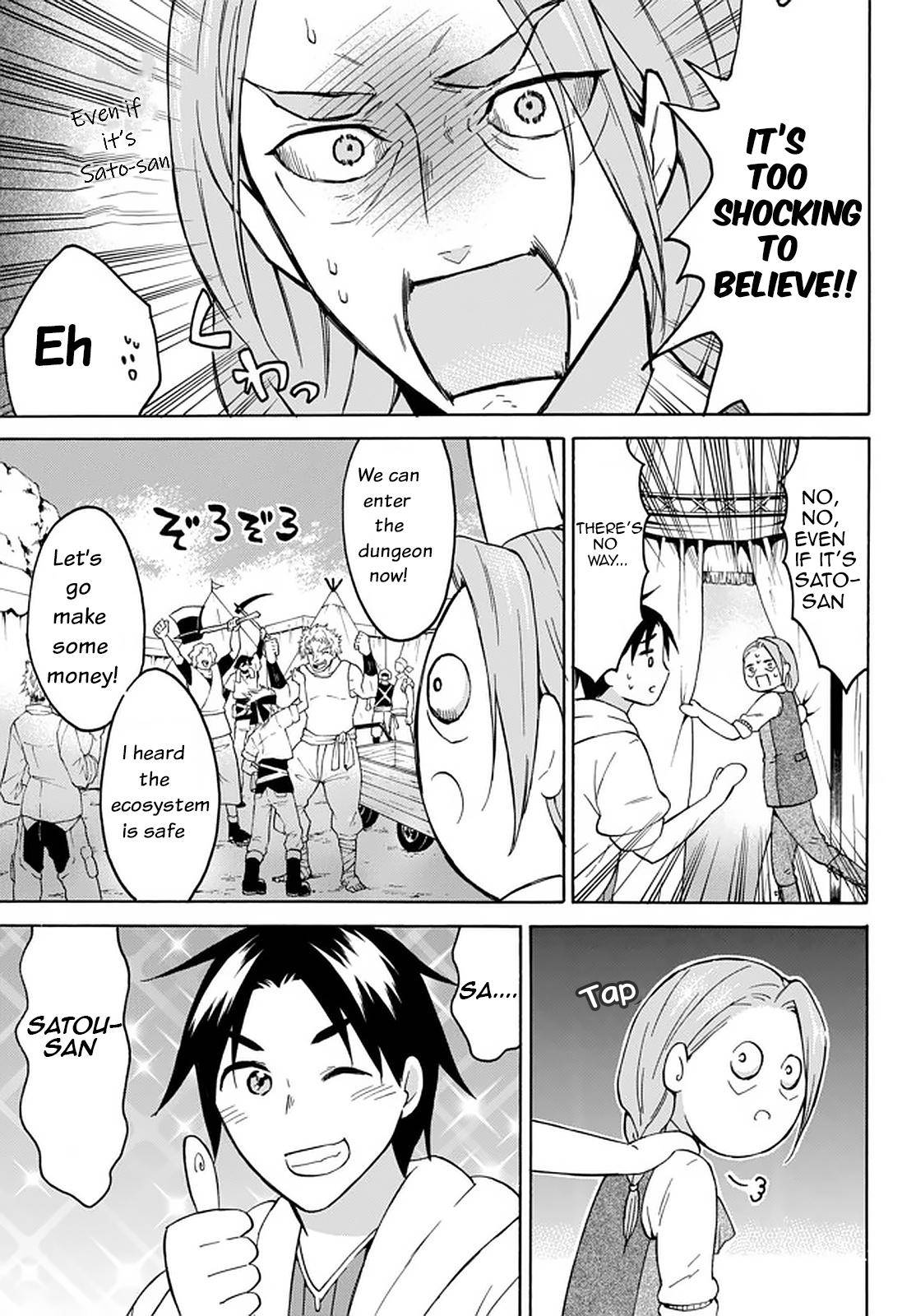 Page 14 of Chapter 31