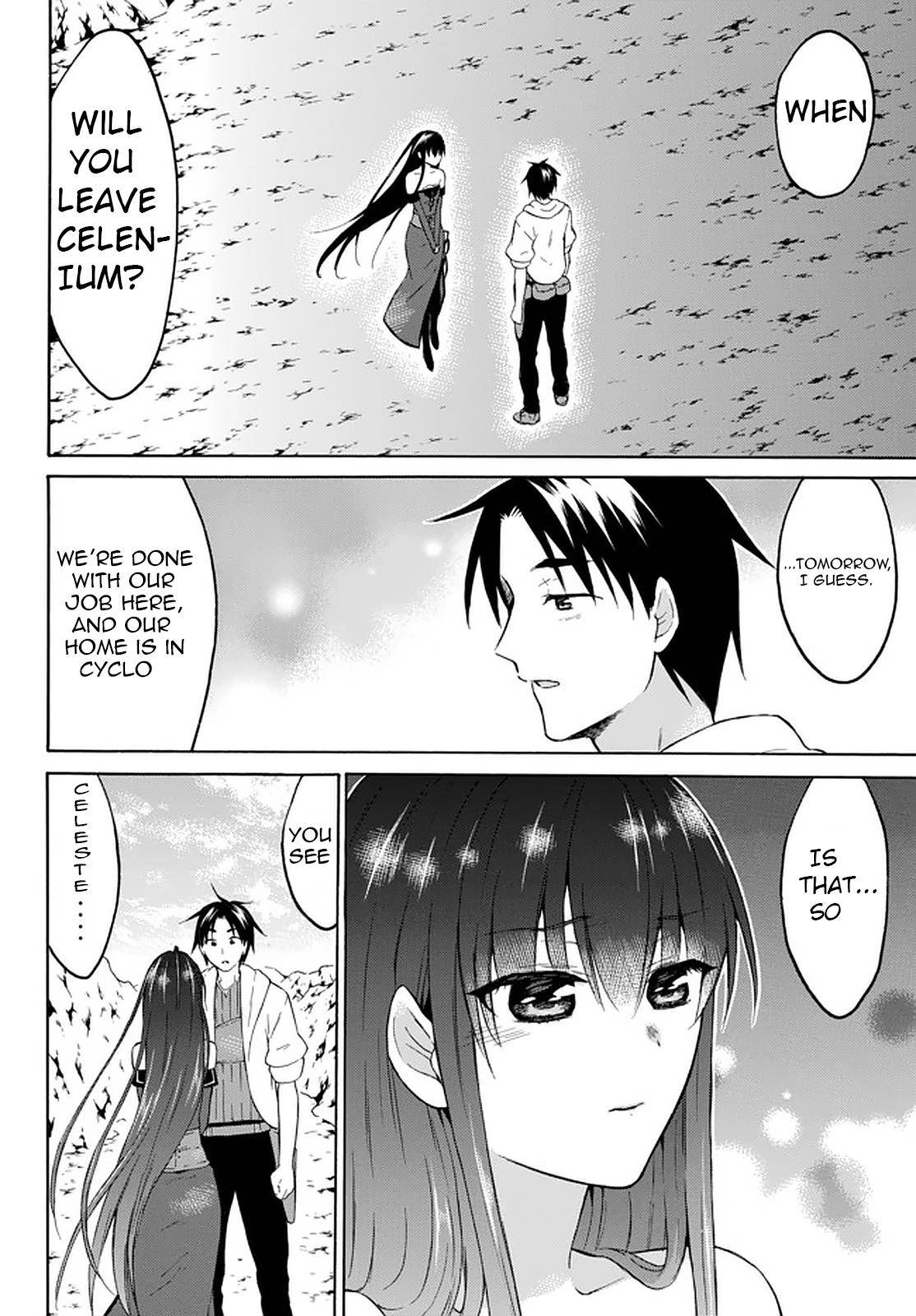Page 22 of Chapter 31