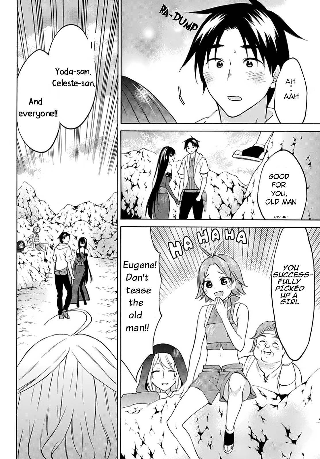 Page 26 of Chapter 31