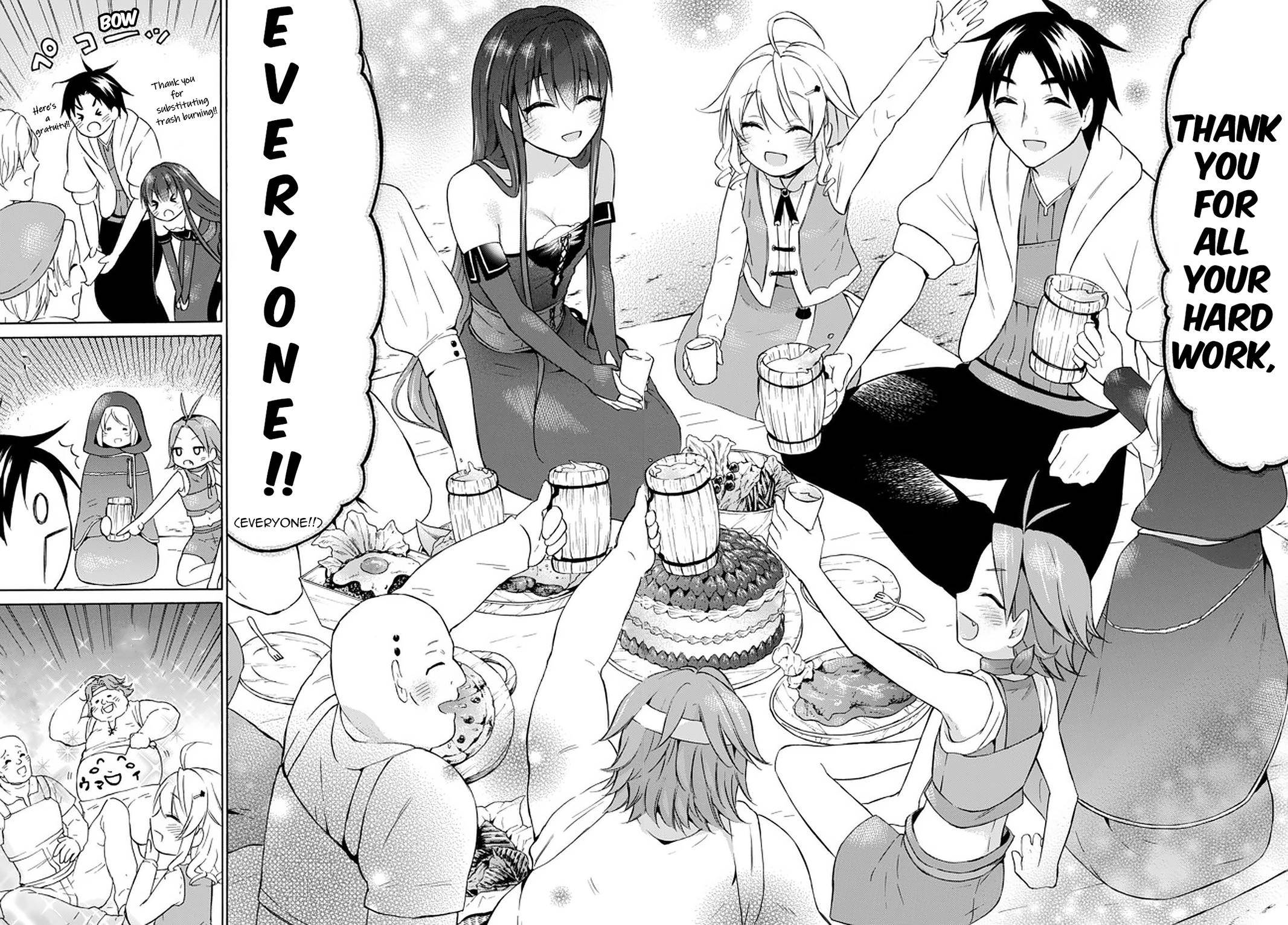 Page 28 of Chapter 31