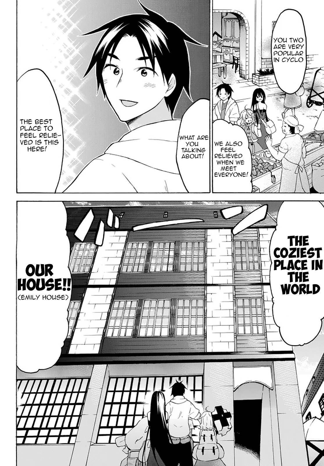 Page 3 of Chapter 32.1