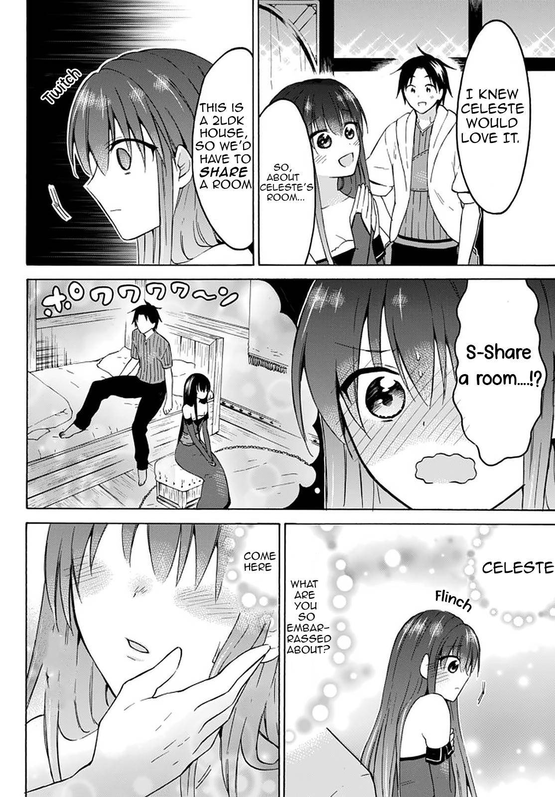 Page 5 of Chapter 32.1