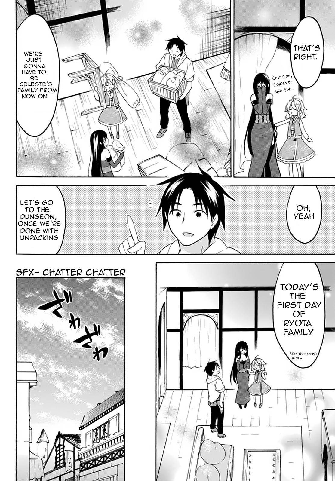 Page 11 of Chapter 32.1