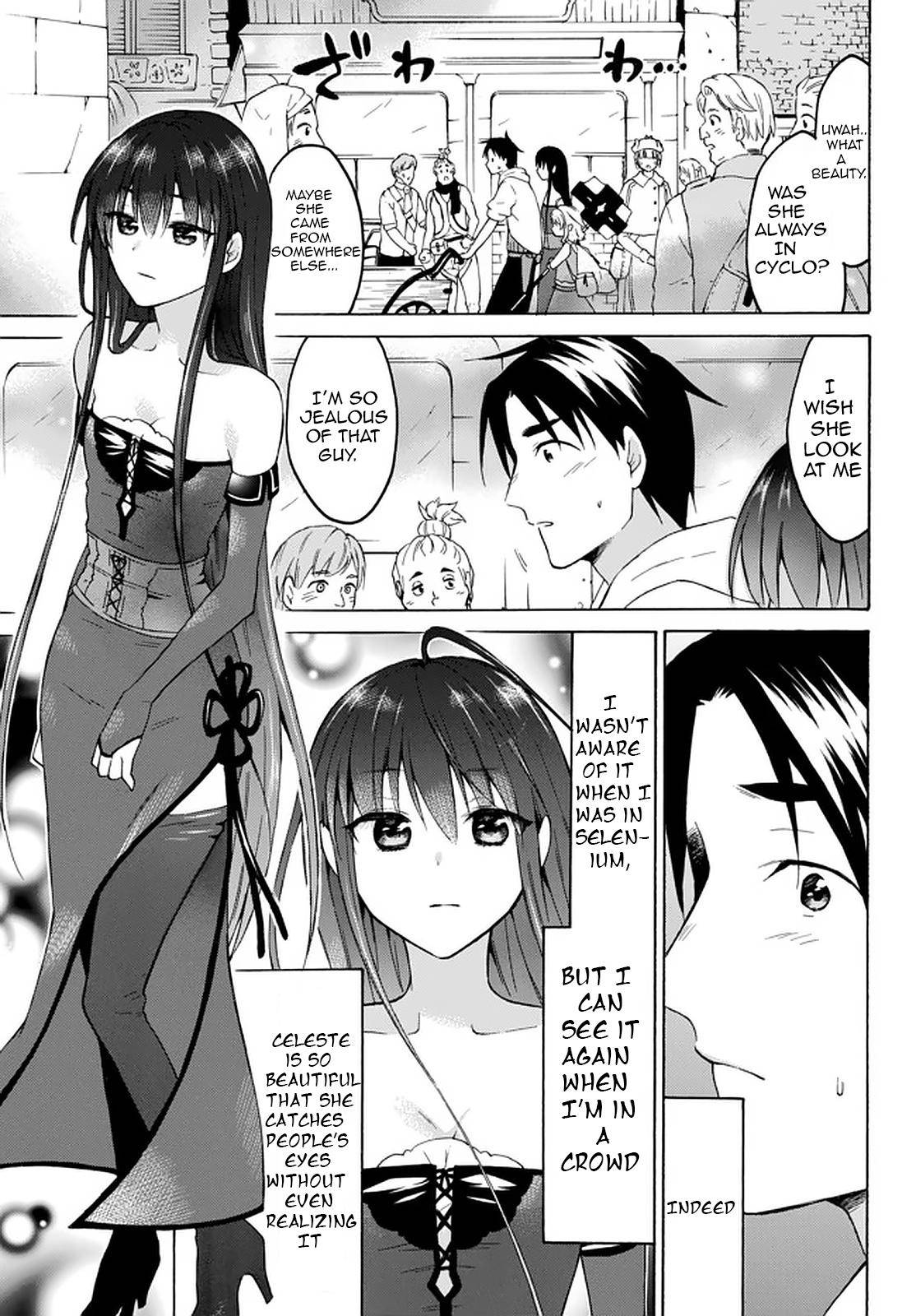 Page 12 of Chapter 32.1