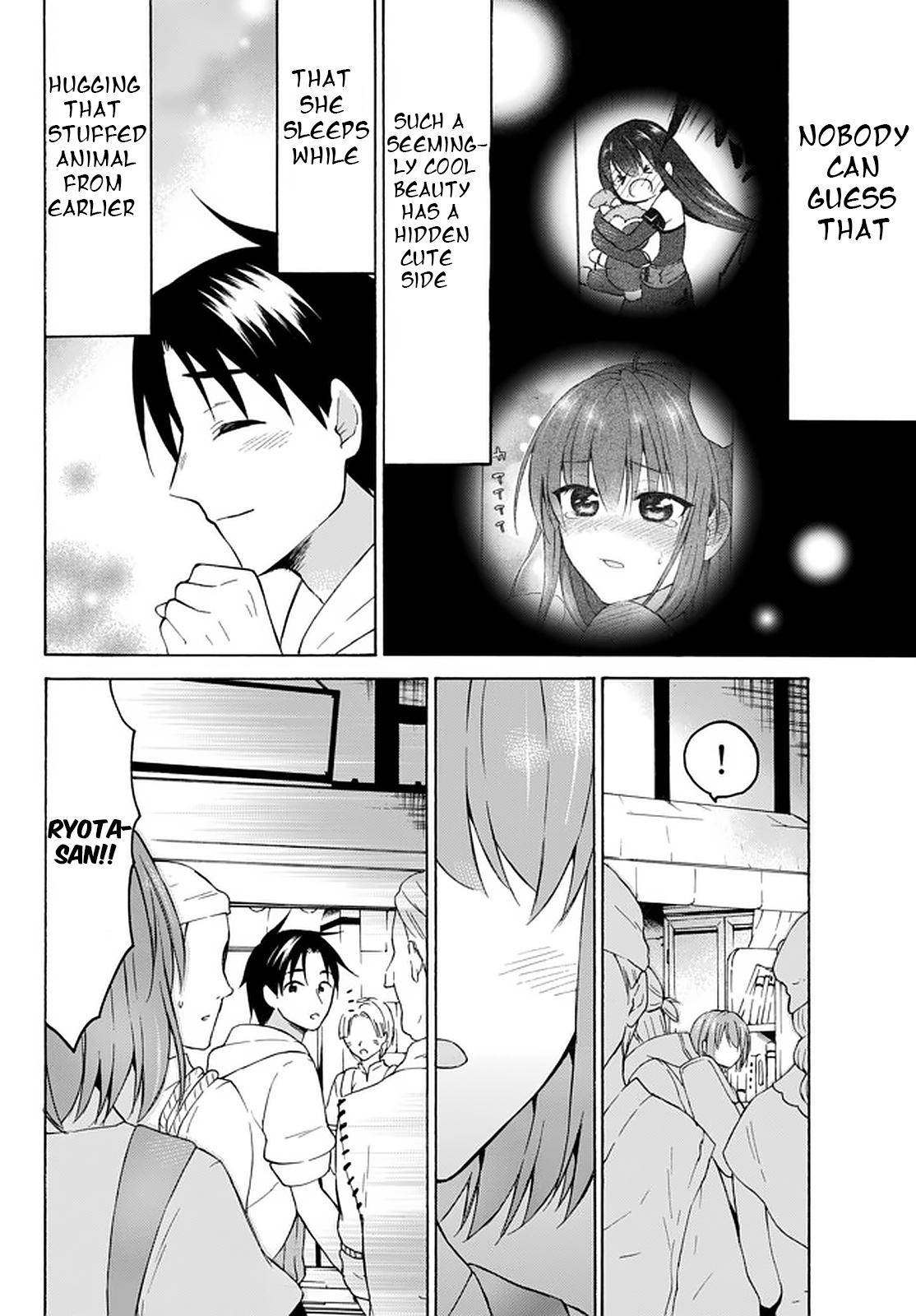 Page 13 of Chapter 32.1