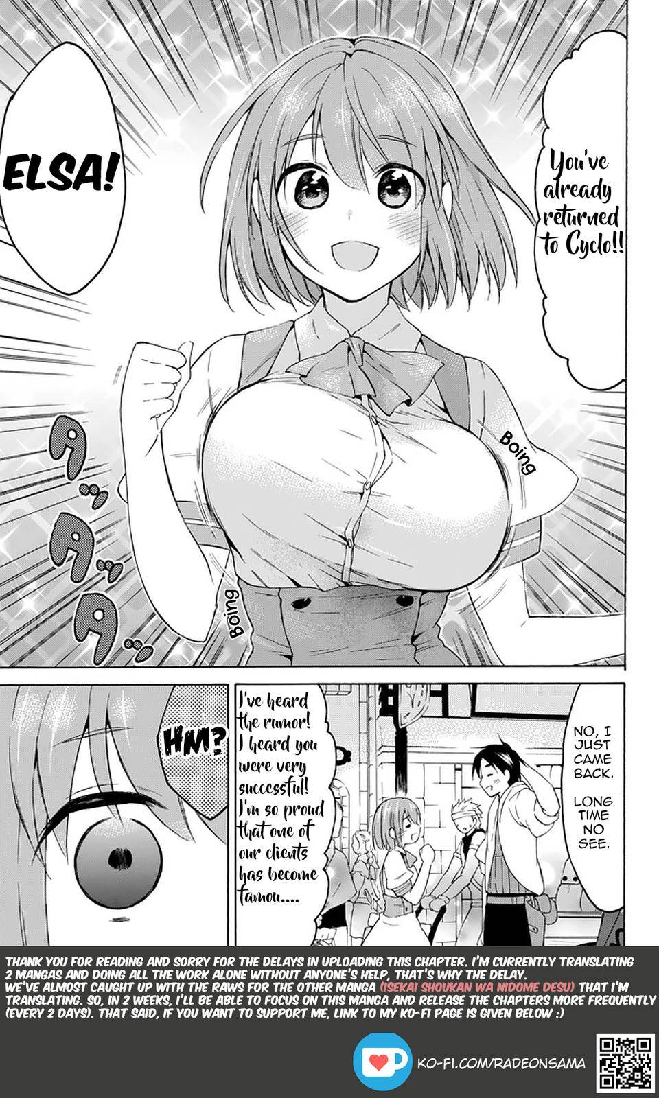 Page 14 of Chapter 32.1