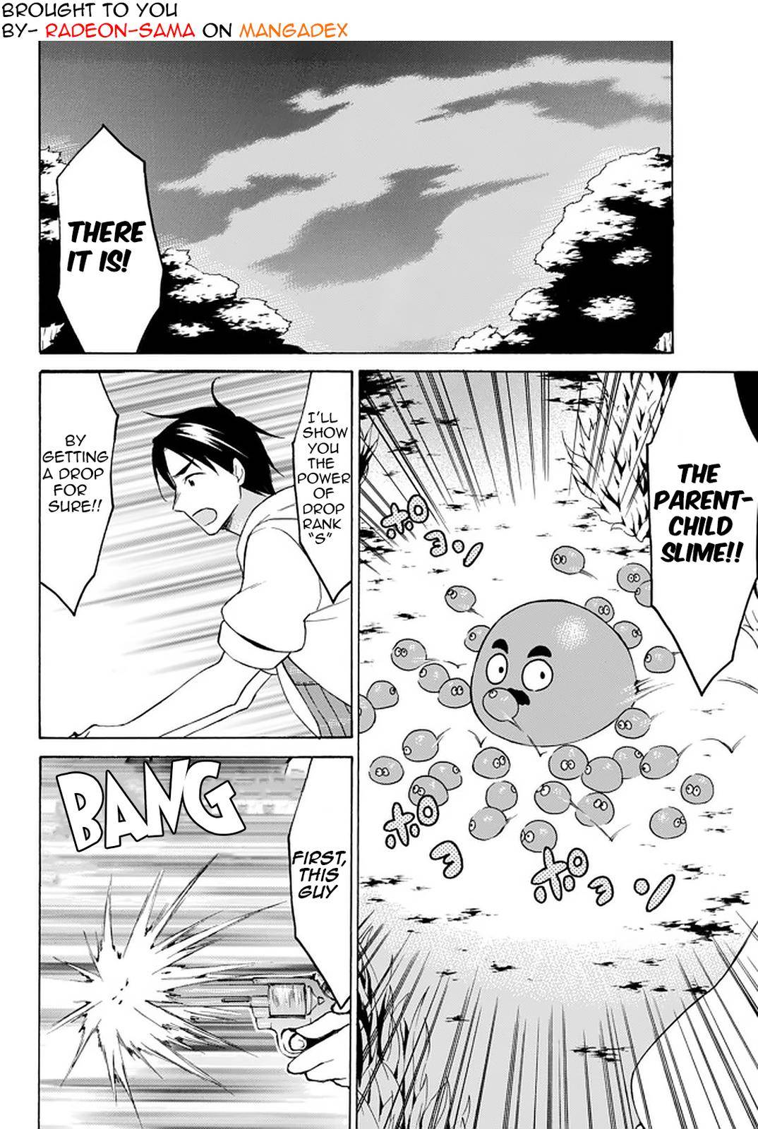 Page 1 of Chapter 32.3