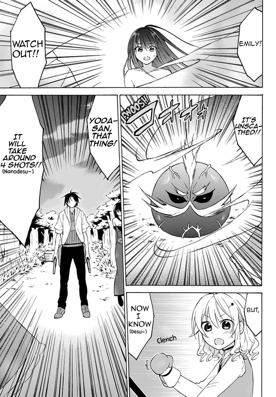 Page 6 of Chapter 32.3