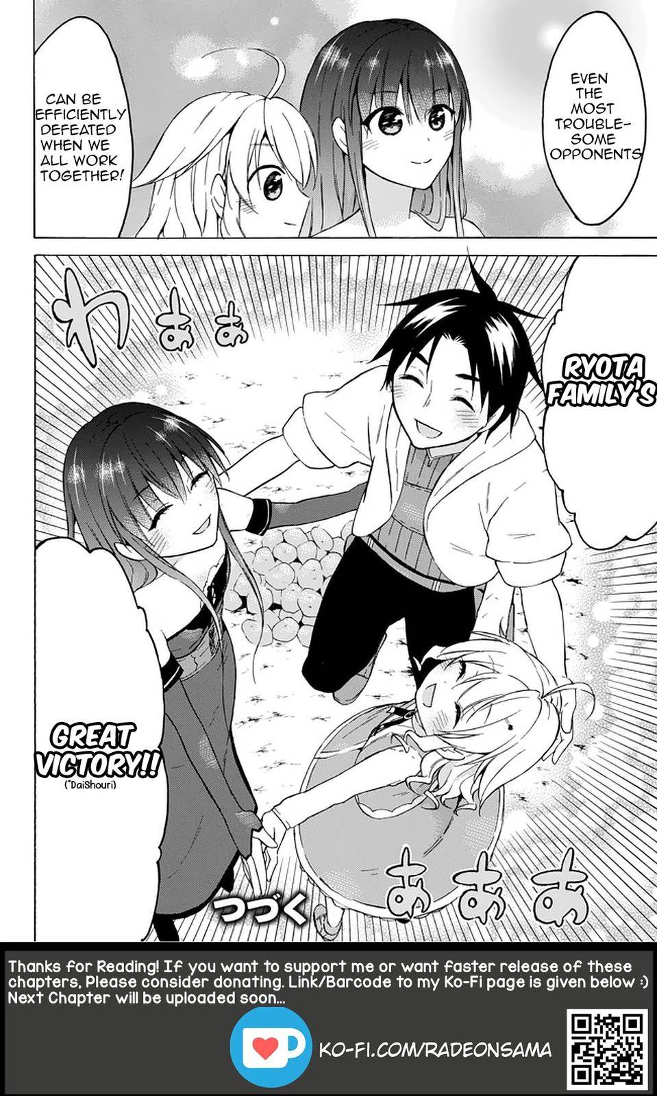 Page 12 of Chapter 32.3