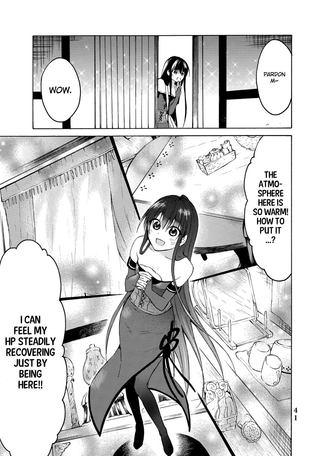 Page 4 of Chapter 32