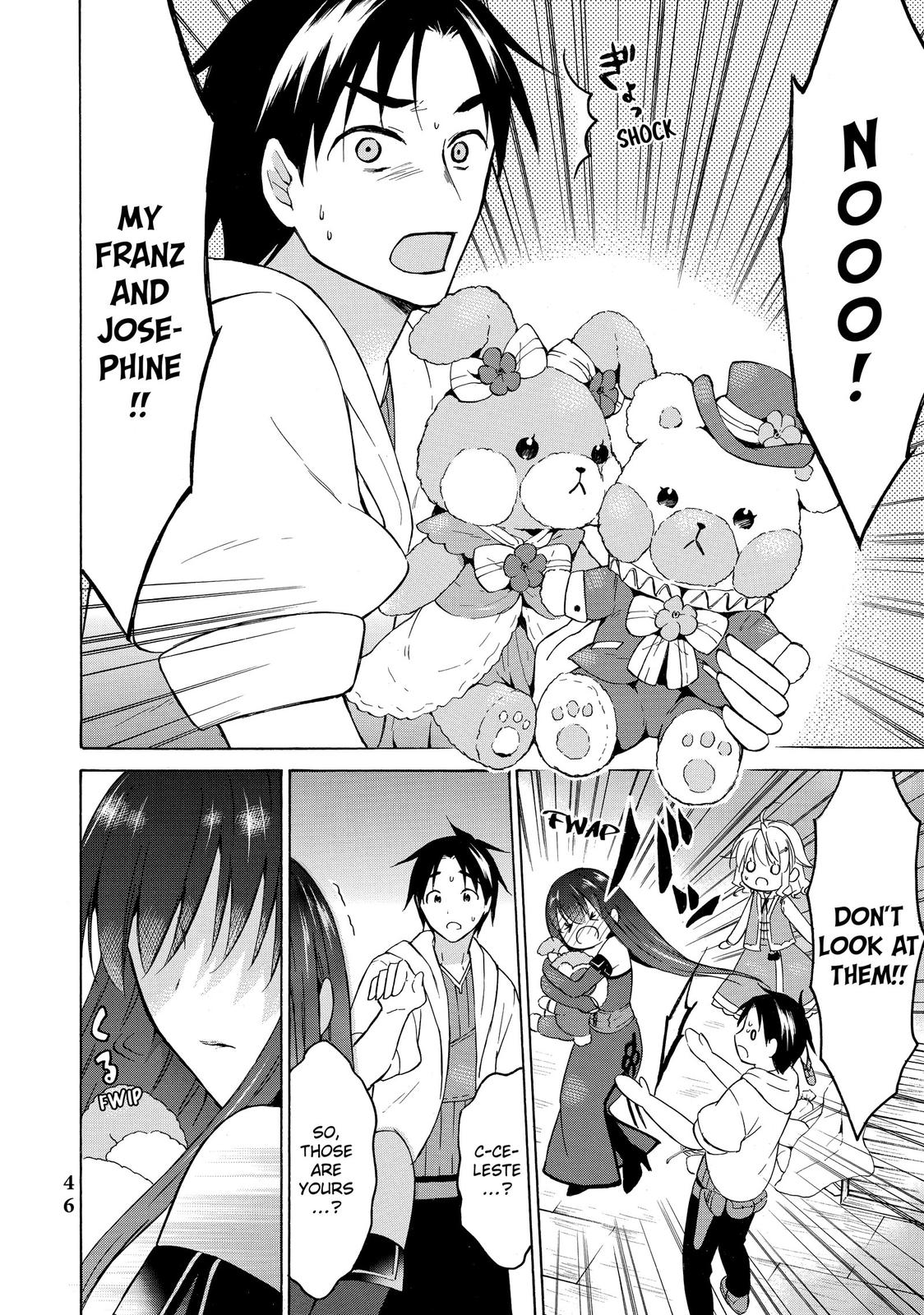 Page 9 of Chapter 32