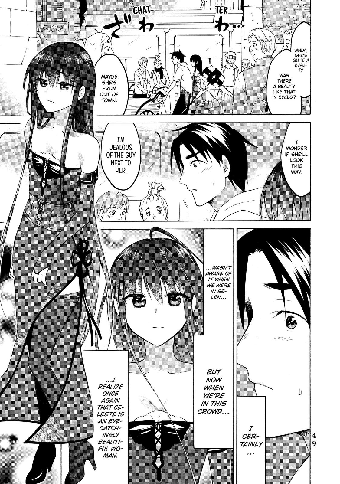 Page 12 of Chapter 32