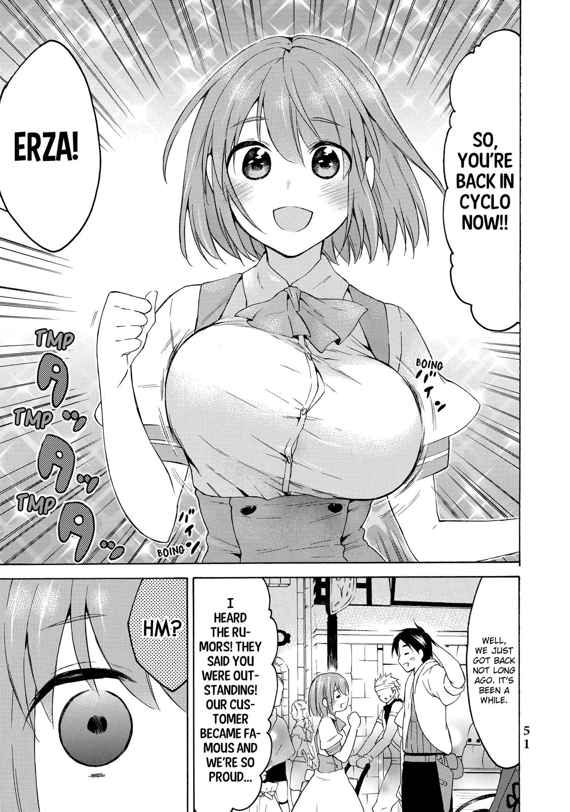 Page 14 of Chapter 32