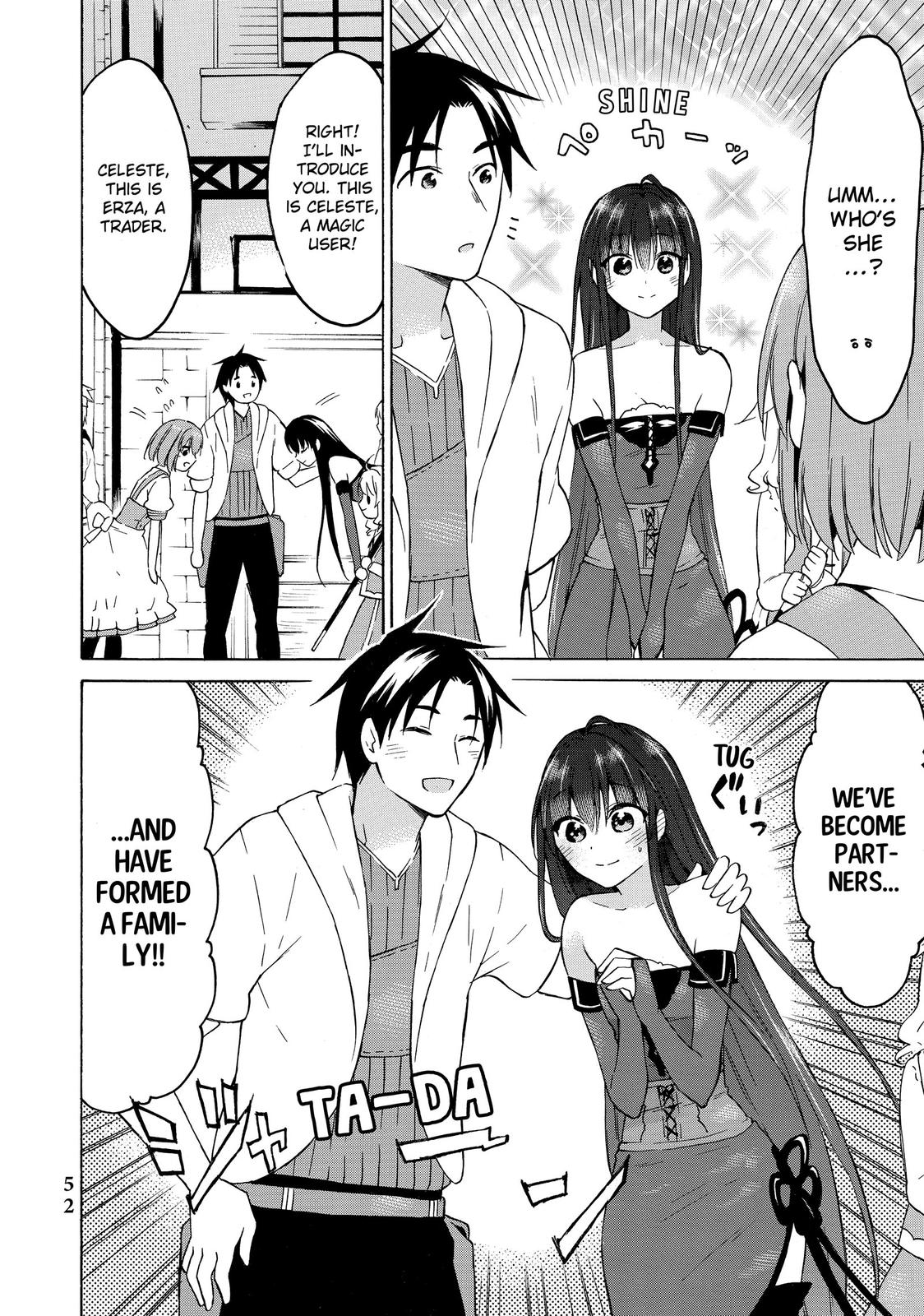 Page 15 of Chapter 32