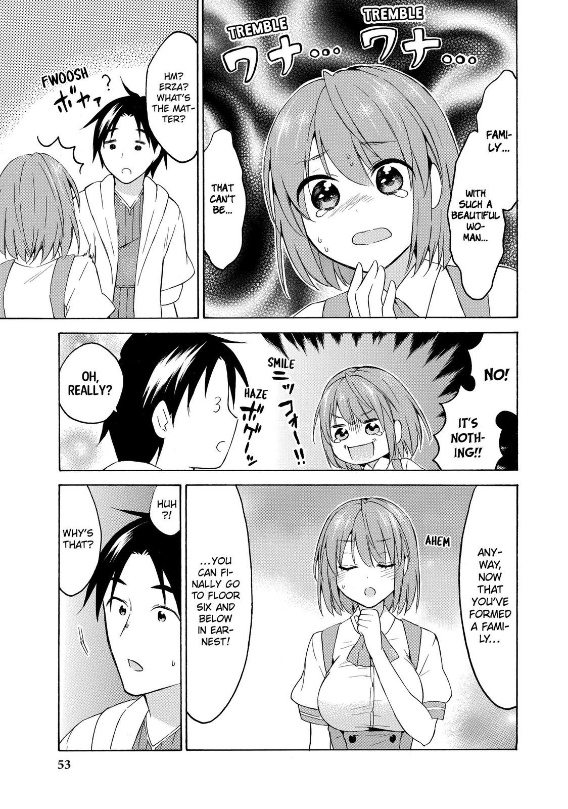 Page 16 of Chapter 32