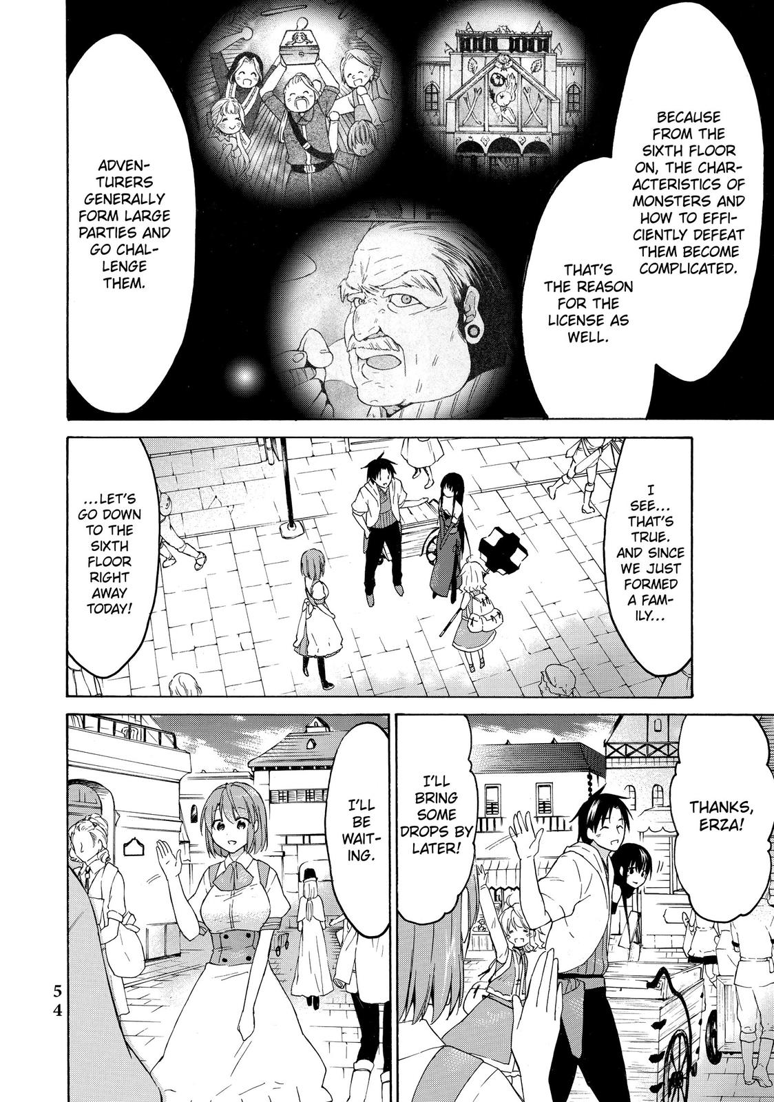 Page 17 of Chapter 32