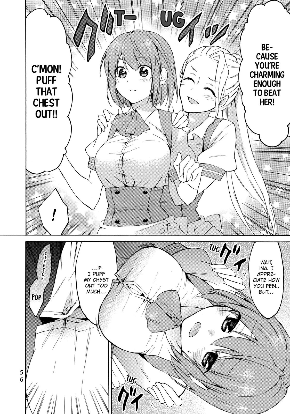 Page 19 of Chapter 32