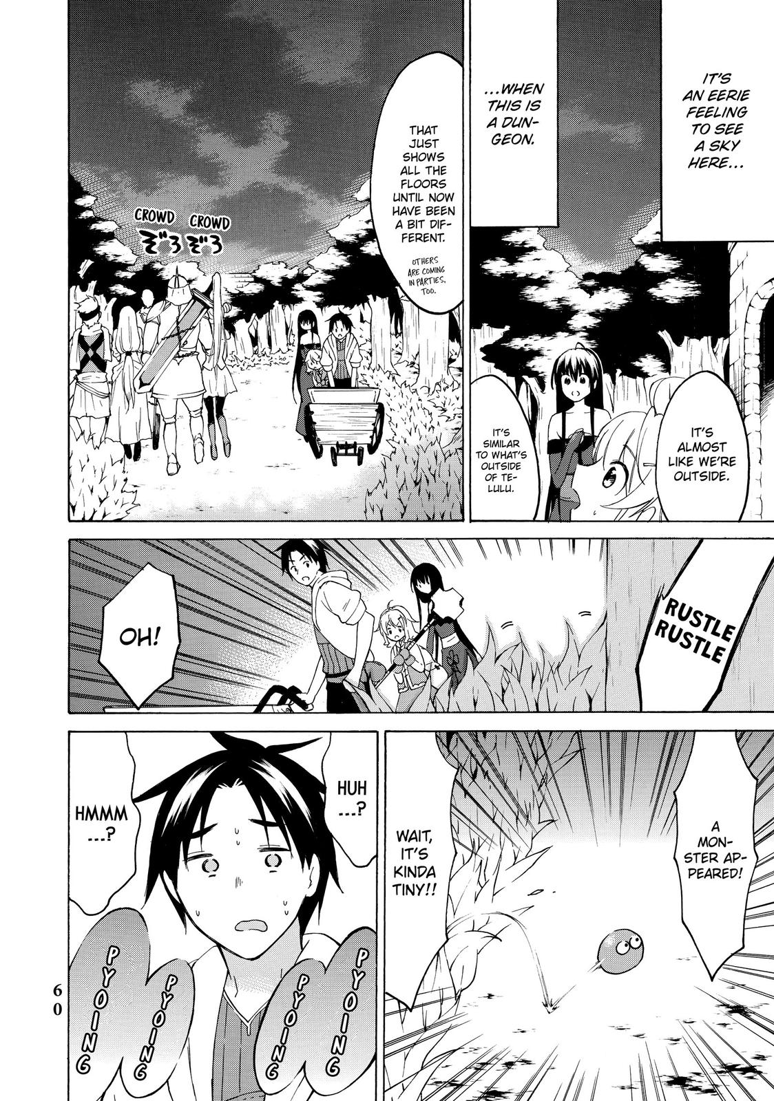 Page 23 of Chapter 32