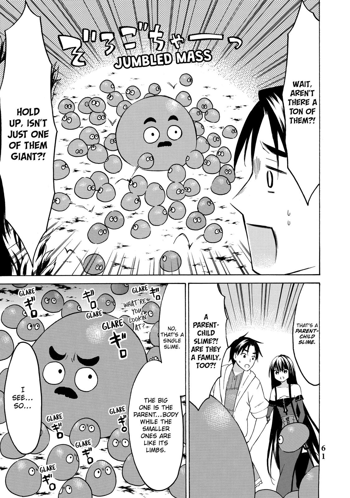 Page 24 of Chapter 32