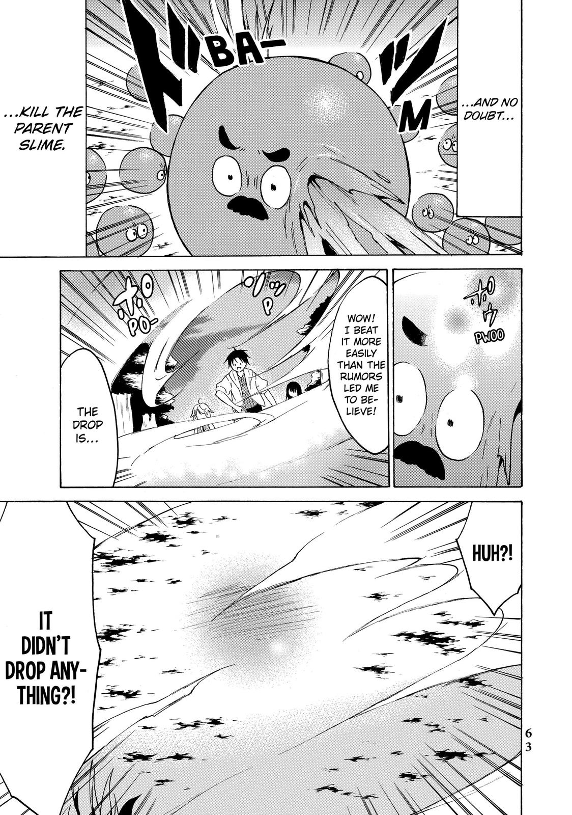 Page 26 of Chapter 32