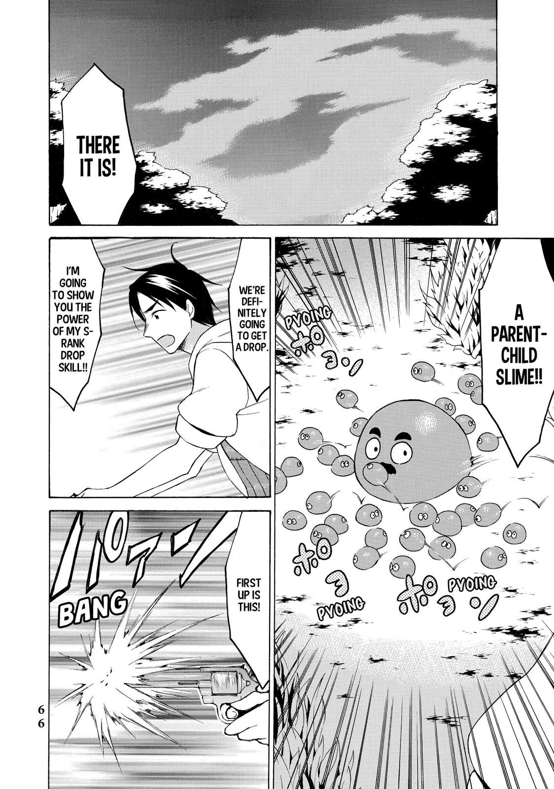 Page 29 of Chapter 32