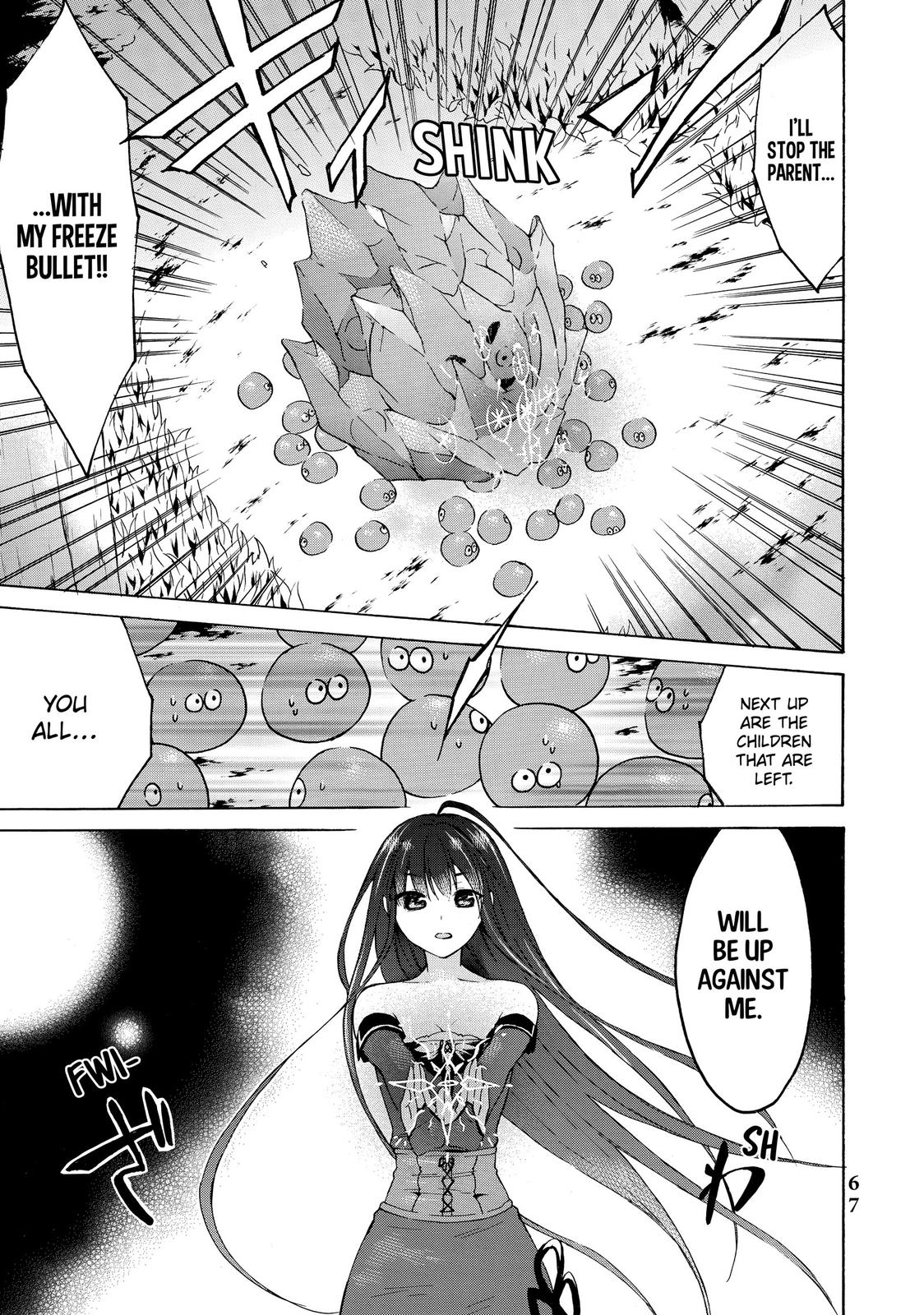 Page 30 of Chapter 32