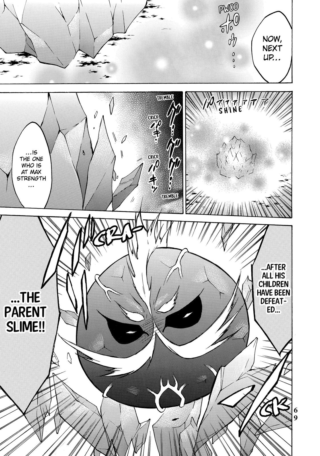 Page 32 of Chapter 32