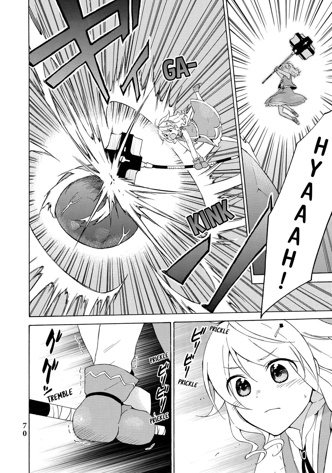 Page 33 of Chapter 32