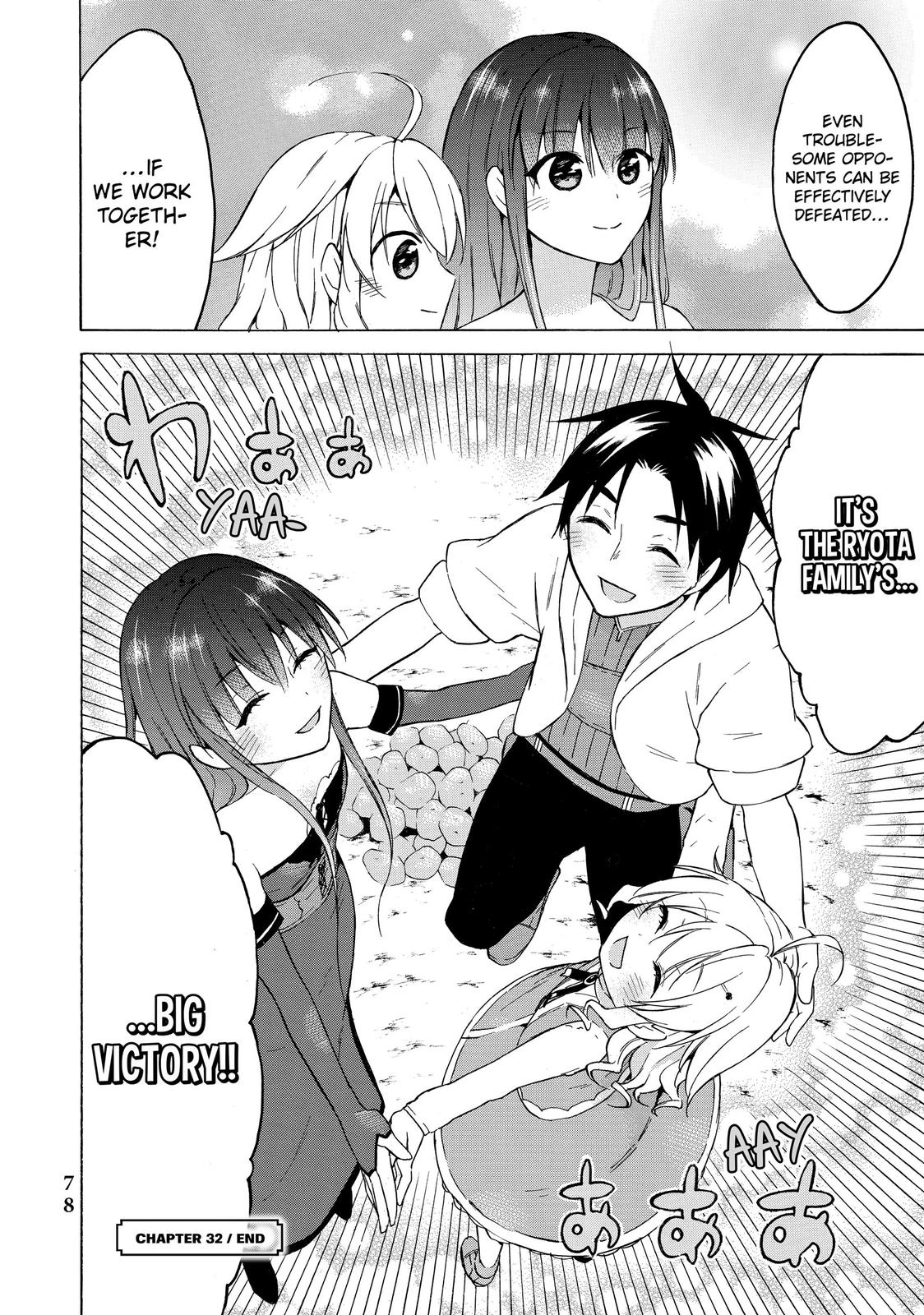 Page 40 of Chapter 32