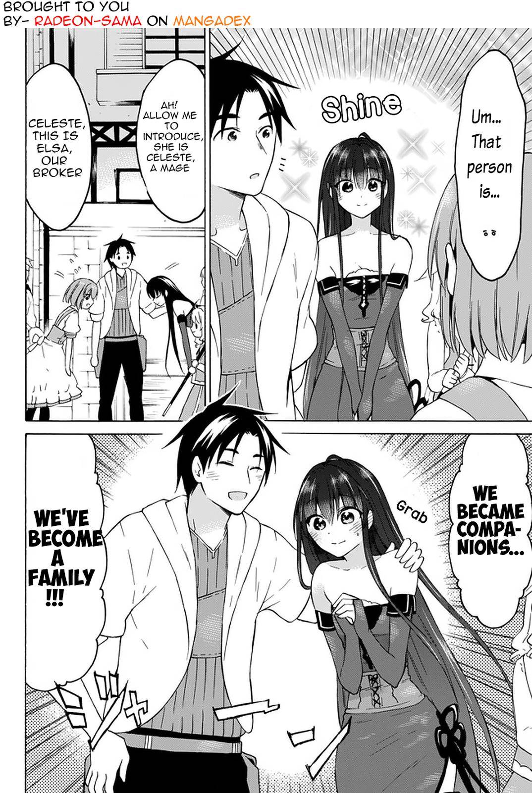 Page 1 of Chapter 32.2