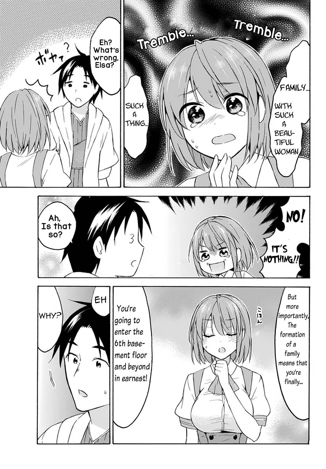 Page 2 of Chapter 32.2