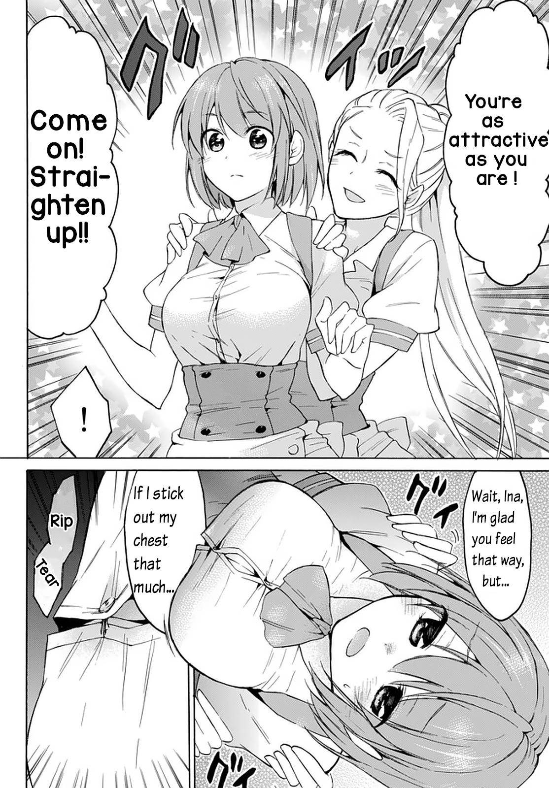 Page 5 of Chapter 32.2