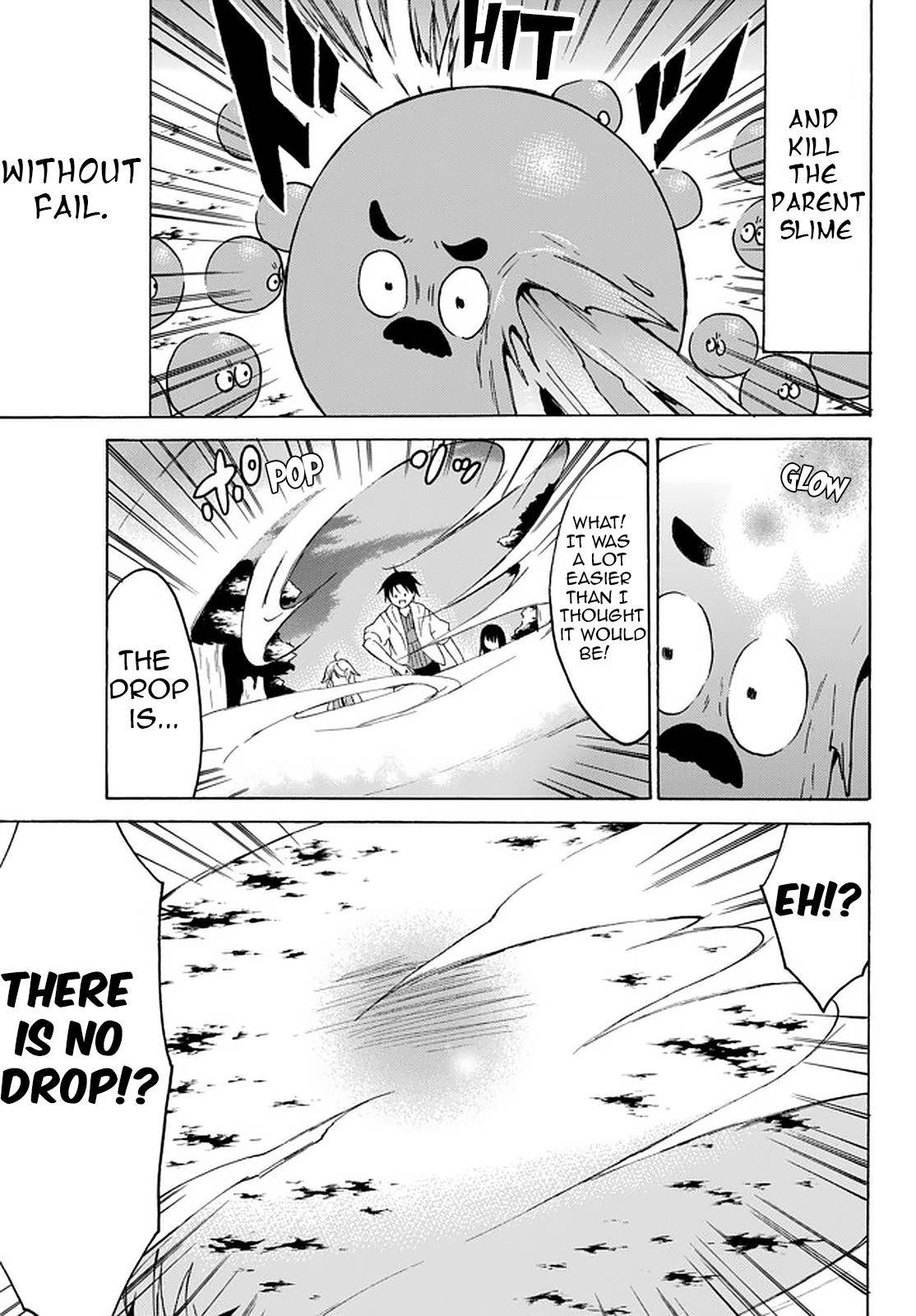 Page 12 of Chapter 32.2